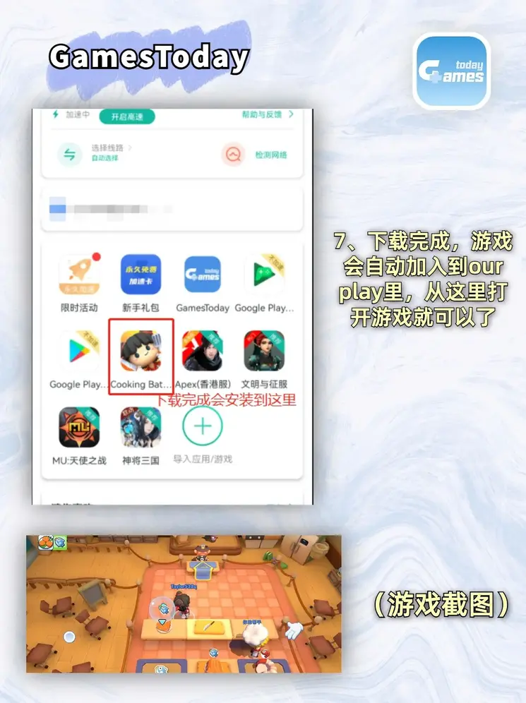 德赢官方网页特别版截图3